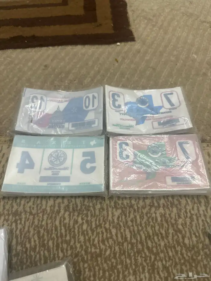  للبيع  استكرات كاديلاك 7