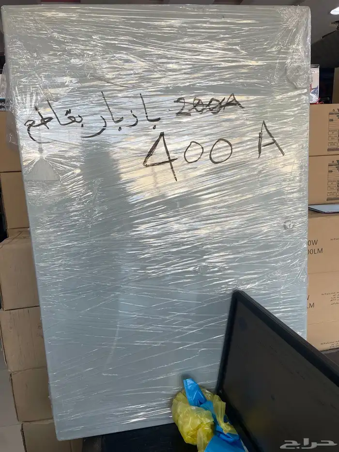 بسبار كهرباء لوحه توزيع كهرباء قاطع طبلون كيبل المنيوم ونحاس 12