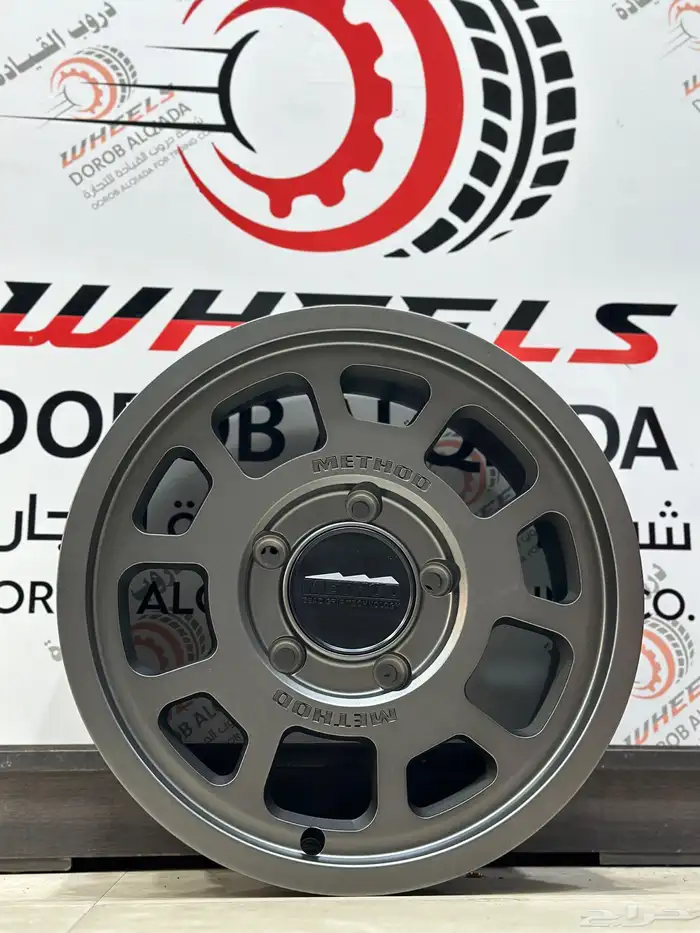 جنوط ميثود لاند كروزر17 3