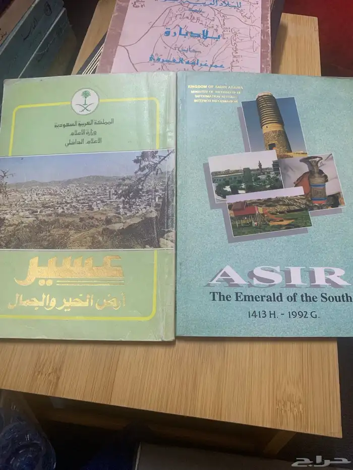كتب كتاب 7