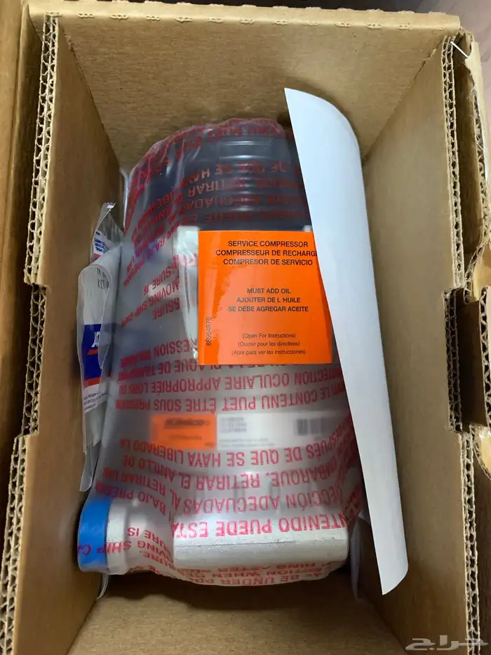 كمبريسر جمس وانيت   سوبر اصلي جديد 0