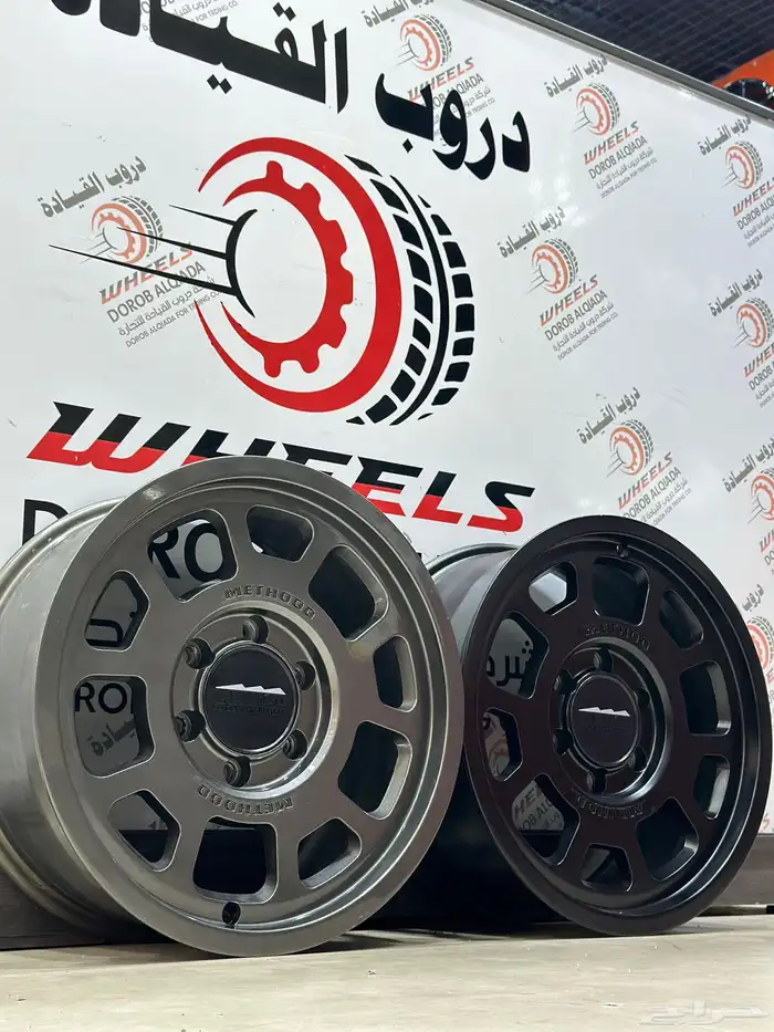 جنوط ميثود لاند كروزر17 17