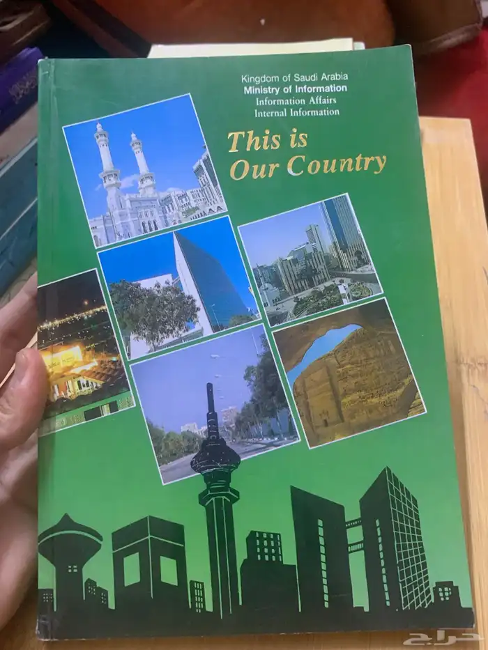 كتب كتاب 10