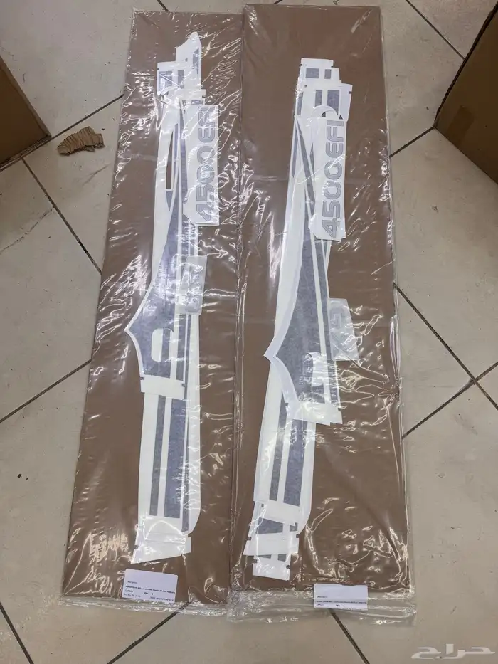 جميع الخطوط الوكاله جيب لاندكلوزر شاص هيلكس غماره وعمارتي 82