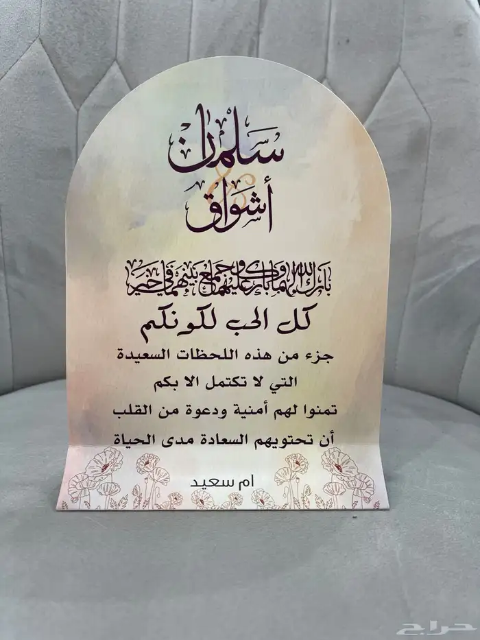 جميع انواع المطبوعات ( بنر - ستيكر - اكواب - كروت - فواتير 23