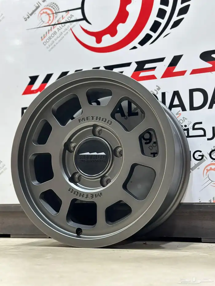 جنوط ميثود لاند كروزر17 7