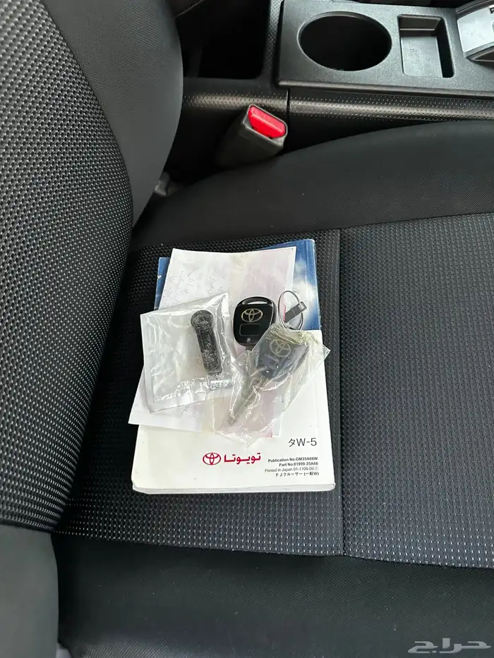 تم البيع تم البيع تم البيع 11