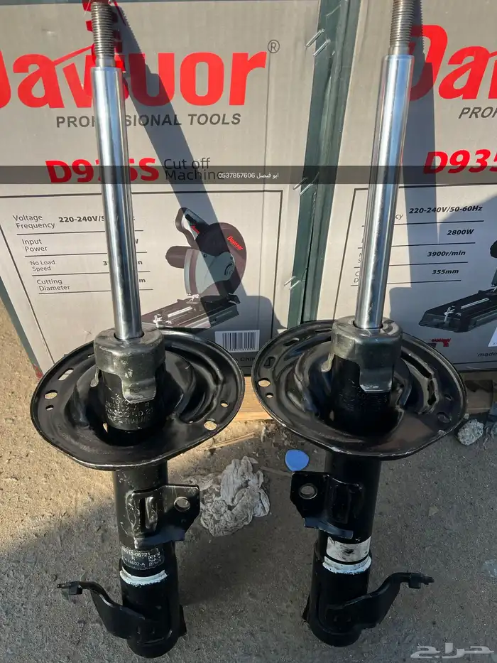 راف فور لكزس Rx350-450 عكوس مقصات قطع غيار 3