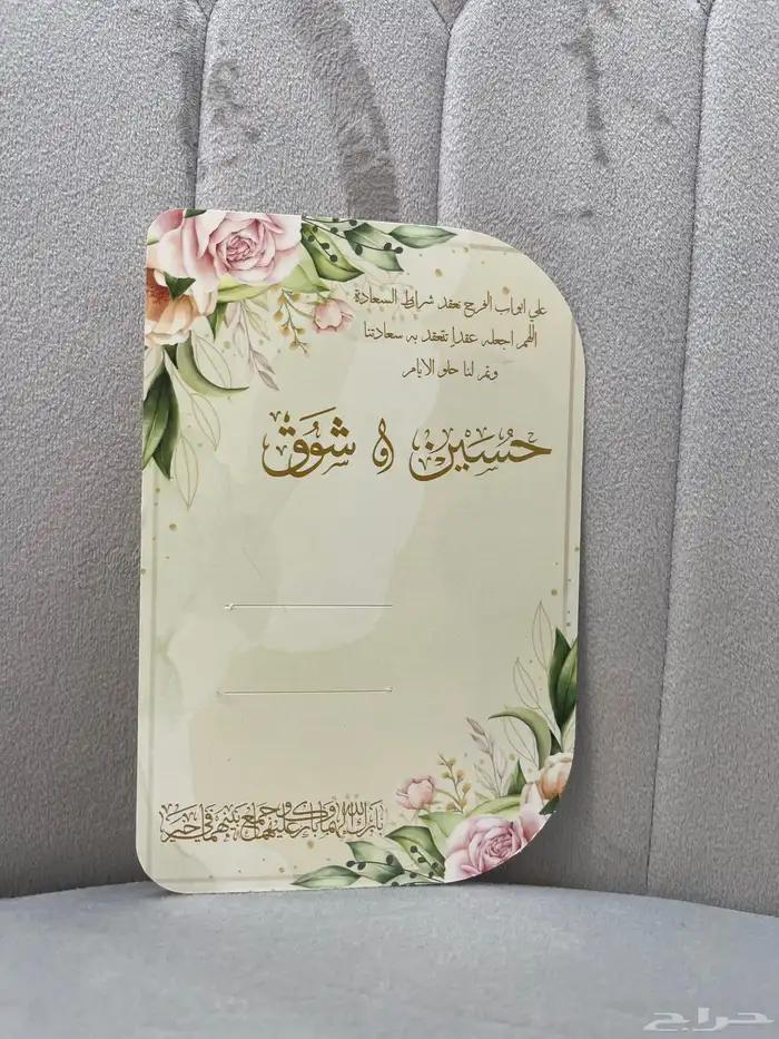 جميع انواع المطبوعات ( بنر - ستيكر - اكواب - كروت - فواتير 9