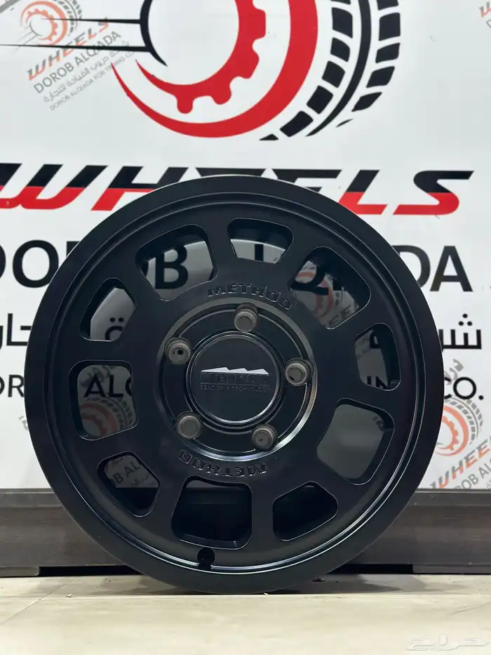 جنوط ميثود لاند كروزر17 25