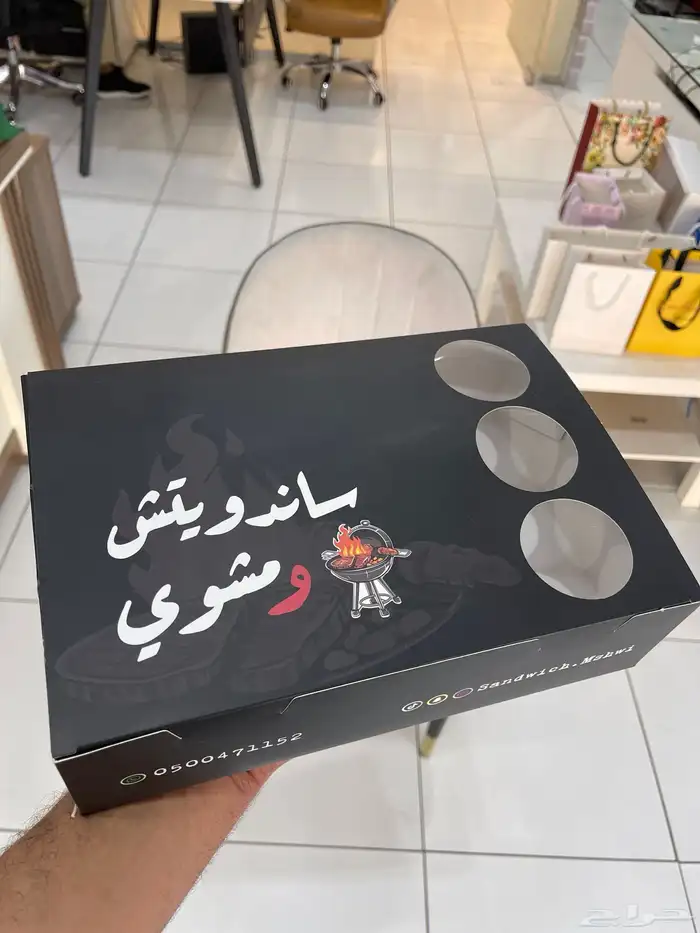 جميع انواع المطبوعات ( بنر - ستيكر - اكواب - كروت - فواتير 12