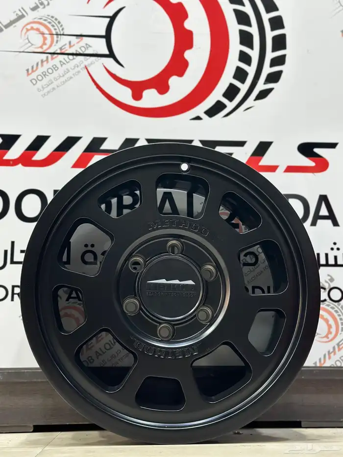 جنوط ميثود لاند كروزر17 13