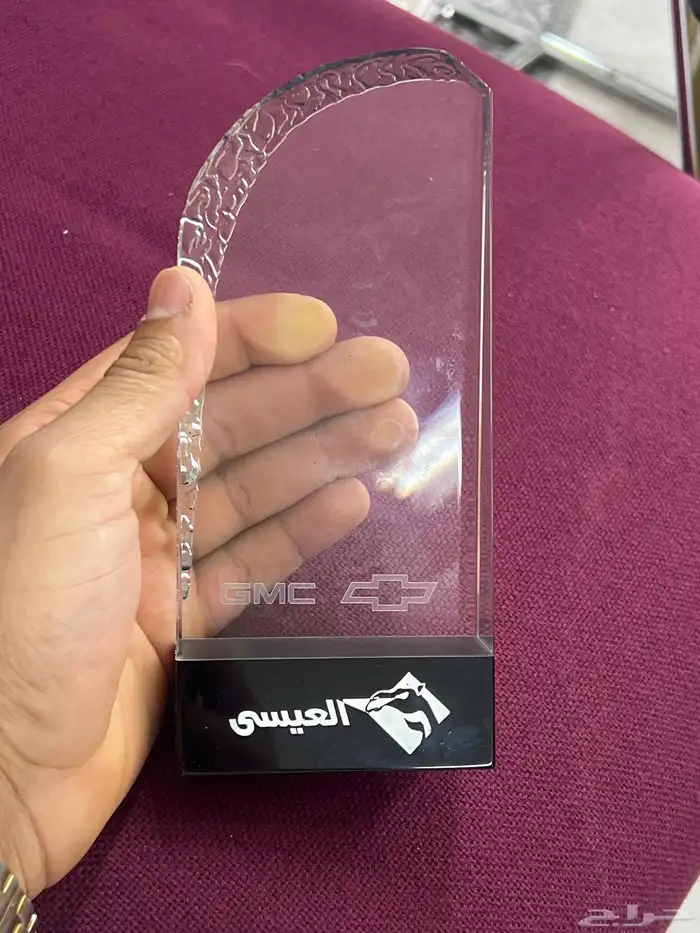 دروع للاهداء شكل الكورة 2
