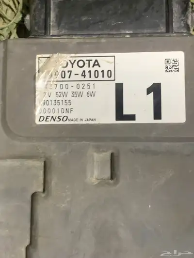 افلون اجهز شمعه 2