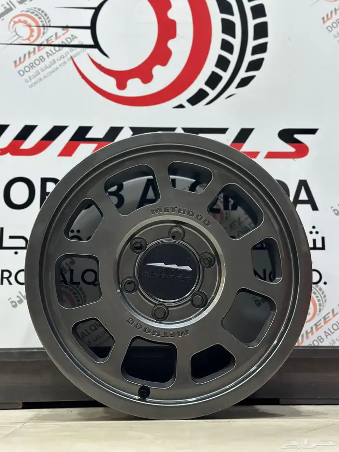 جنوط ميثود لاند كروزر17 20