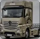 راس سحب غرف كرفانات تيادر قلابات لوابد توانك 3