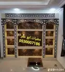 مشبات خشب رخام 8