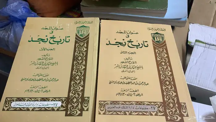 كتب كتاب 15