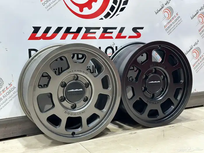 جنوط ميثود لاند كروزر17 16