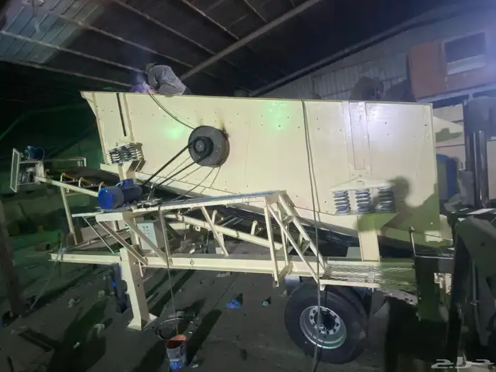 كساره فيدر بريمه سير 14