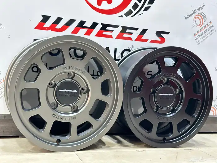 جنوط ميثود لاند كروزر17 5