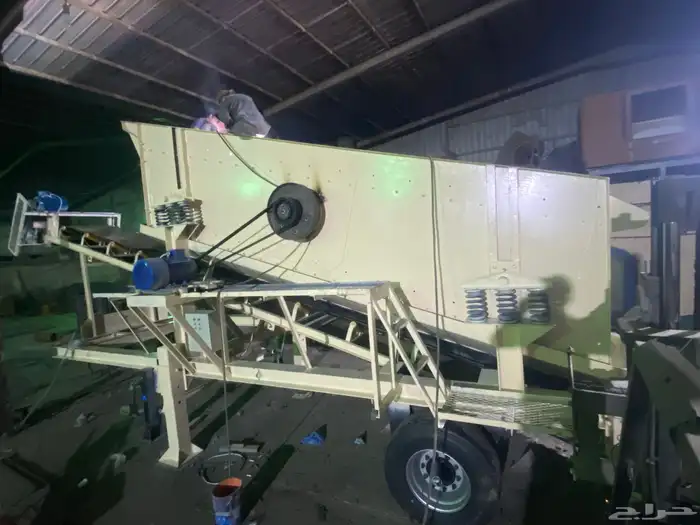 كساره فيدر بريمه سير 13