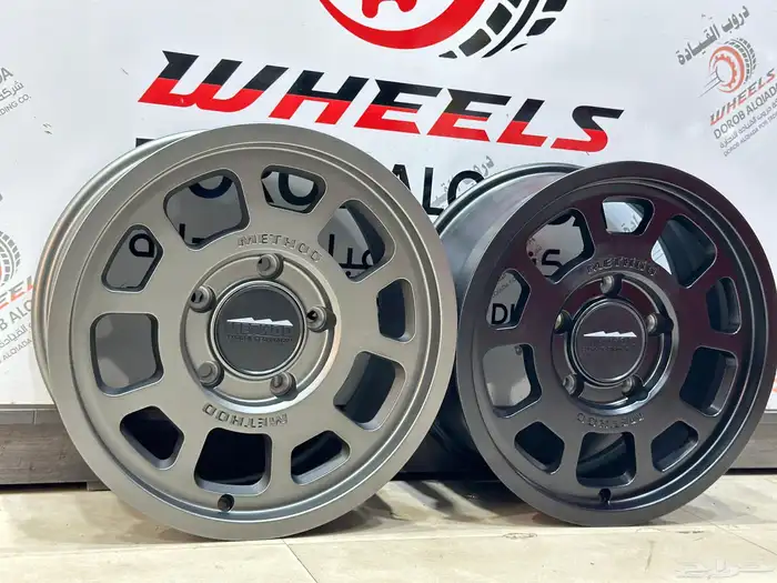 جنوط ميثود لاند كروزر17 4