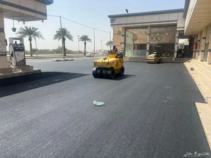 مقاول اسفلت في صبيا 1
