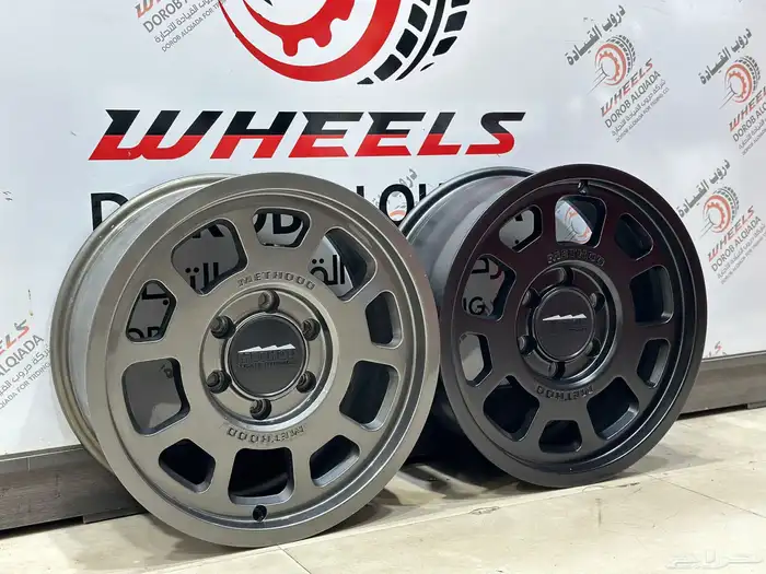 جنوط ميثود لاند كروزر17 15