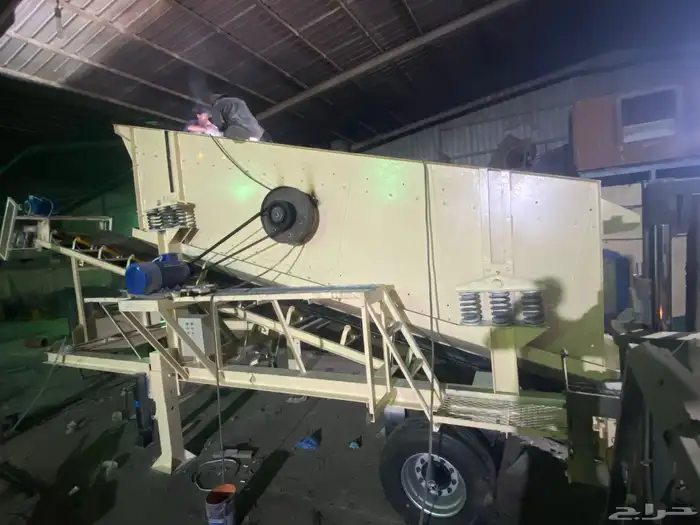 كساره فيدر بريمه سير 12