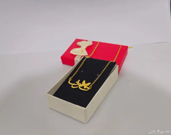 سلاسل مطلي ب الاسم 5