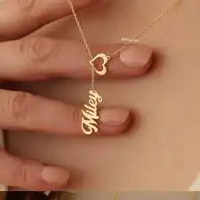 سلسال بالاسم 5
