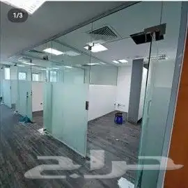 زجاج سكريت 0