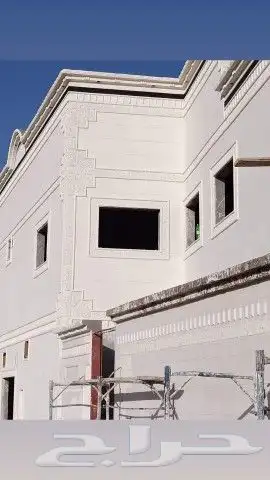 لياسه ملونه بديل الحجر الطبيعي 8