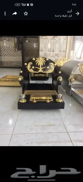 مناقل دبه مناقل نار مناقل مشبات مناقل سحاب مشبات مناقل مناقل 6