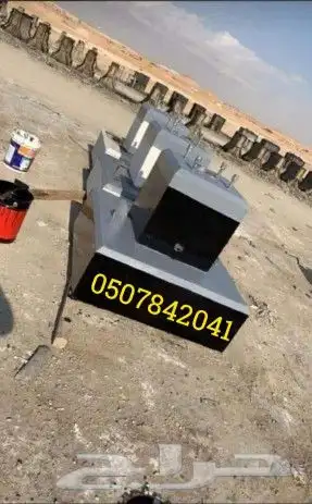 حواجز خرسانية مصدات مواقف 5
