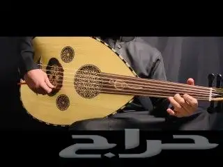 عود موسيقي سوبر لوكس جديد للبيع 1