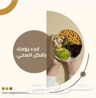 تصميم سوشيال ميديا 33