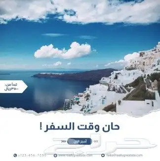 تصميم سوشيال ميديا 13