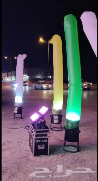 تعجير بالونات راقصه اقواص بالونات كشفات لد سيتي كرال بوابات 3