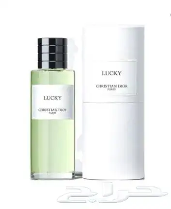 عطور- ديور- الحصريه- كوبي 5