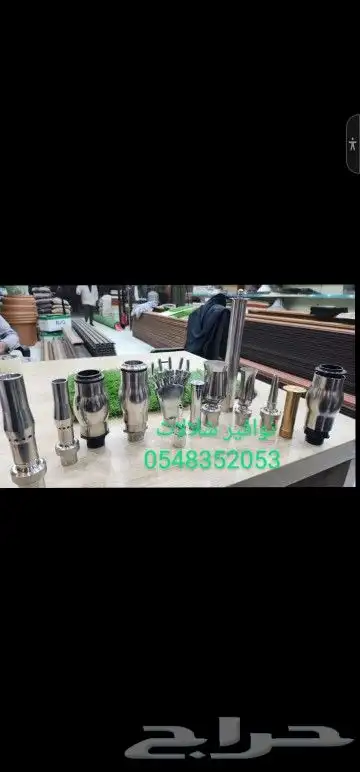 روس نوافير رغويه روس نوافير كروي مصبات شلالا مصبات استيل 12