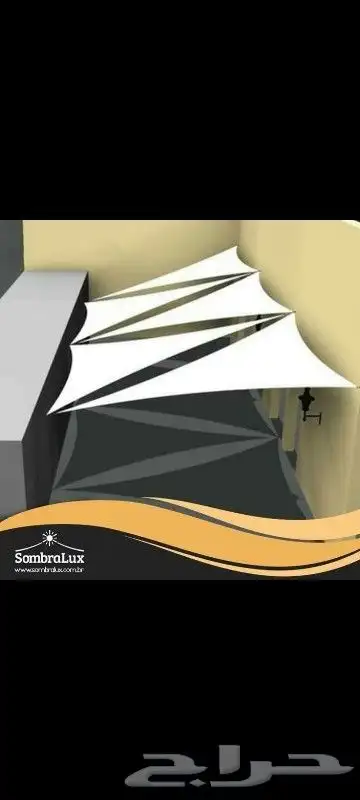 مظلات جده 8