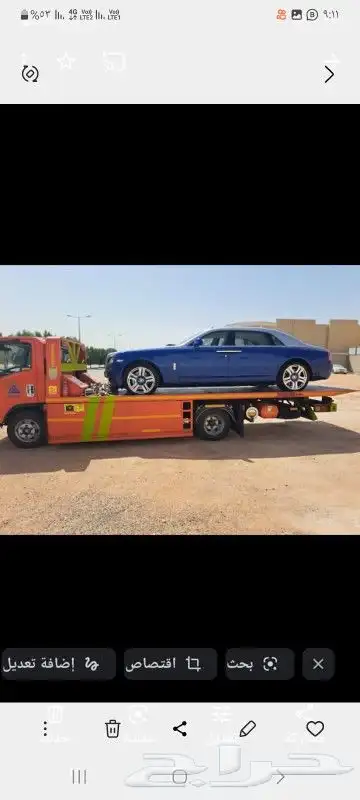 سطحه داخل وخارج حفرالباطن السعر000 0