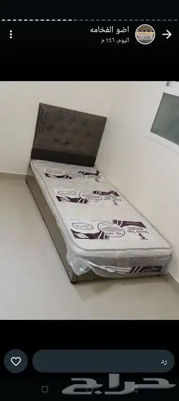 مراتب غرف نوم توصيل اسعار سراير مخدات 4