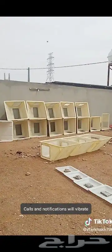 غطاء مكيف حماية المكيفات الخارجية و مراوح شفط الخارجية 4