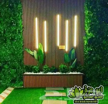 عشب خارجي سطح حوش 9