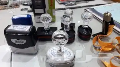 ختم_مطبعة_اختام_مطابع_كرت_بوكسات_اكواب_فاتورة_بروشورات_ستكر 0