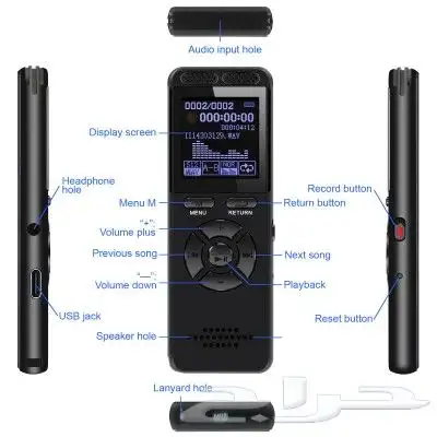 جهاز تسجيل الصوت المطور 1