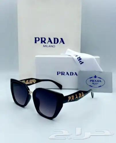 نظارات شمسية رجالي او نسائي ماركة هاي كواليتي 68